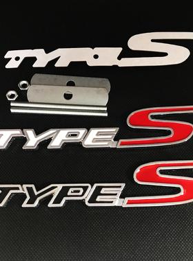 适用于本田车贴 TYPES金属贴标 思域雅阁锋范改装车标 个性中网标