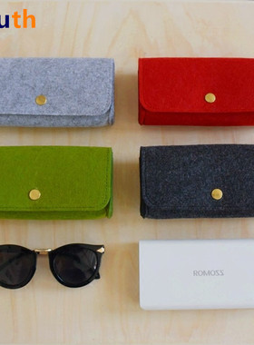 罗马仕充电宝移动电源保护套收纳包韩版大墨镜眼镜盒平光眼镜袋盒