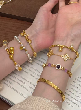 【古法沙金】龙心同款盘缠少女心玉髓提溜手链新中式富家千金首饰