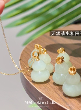 福福禄禄S925银天然晴水立体葫芦无事牌新中式项链毛衣链玉石送礼