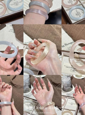 国风猫眼手镯白月光冰种新中式荔枝冻贵妃镯闺蜜生日礼物送礼高级