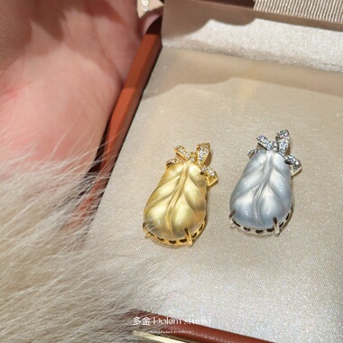 “金枝玉叶” S925银天然水沫玉大叶子吊坠项链高冰透显贵首饰