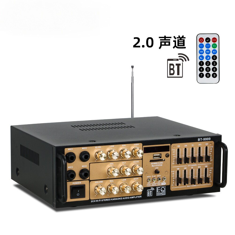 High power amplifier 110V/220V Bluetooth大功率功放机蓝牙U盘