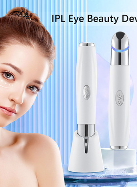 Electric Facial Eye Massager Pen Hot Compress Eye Beauty lip