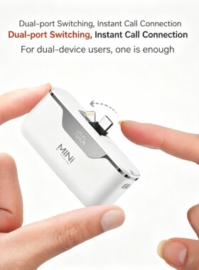【CCC】Portable 5000mAh Powetbank Capsule External Battery
