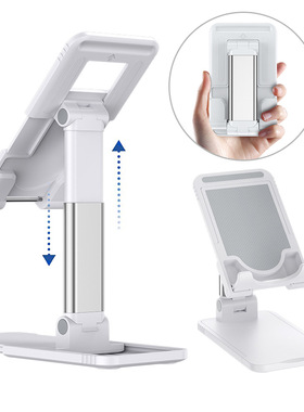 Universial Alumium Desk phone Stand Adjustable Tablet holder
