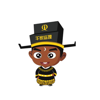 千家监理十次节点验收专业验房师傅第三方装修监理服务家装验收