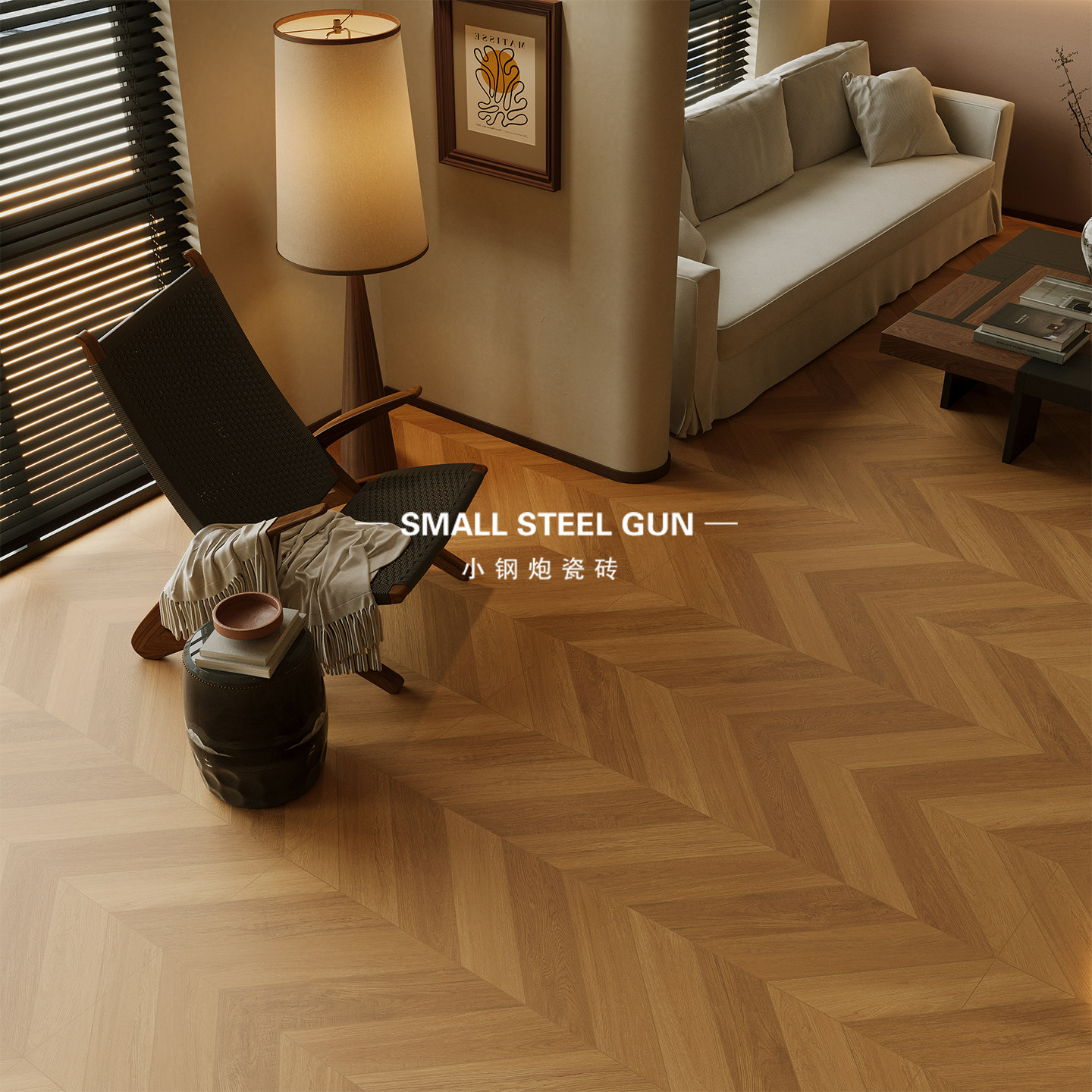 全瓷复古鱼骨拼客厅木纹砖餐厅阳台木纹地砖仿实木瓷砖750x1500
