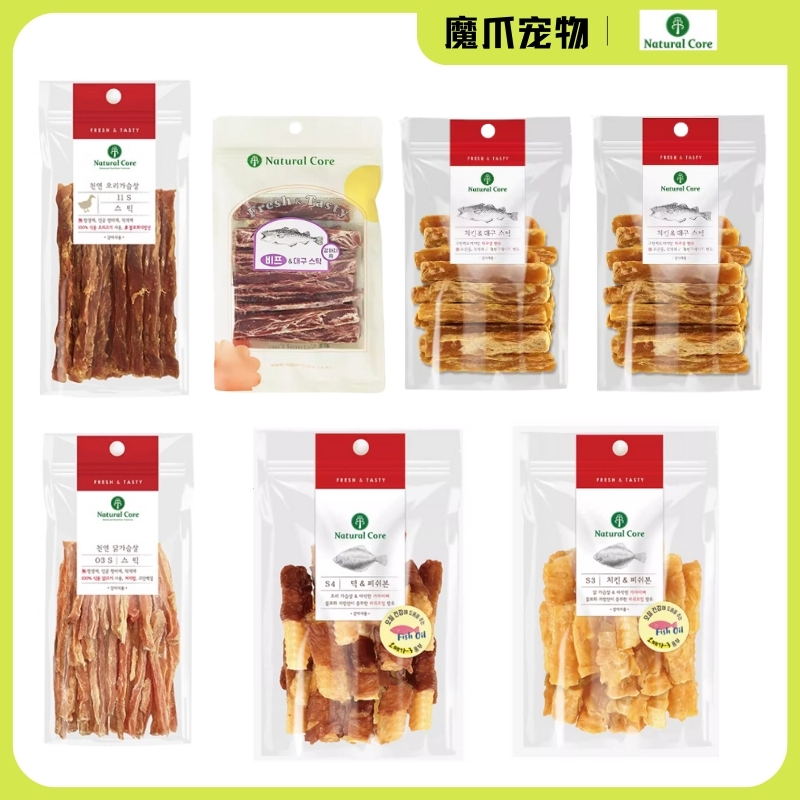 NaturalCore肉条狗狗训练