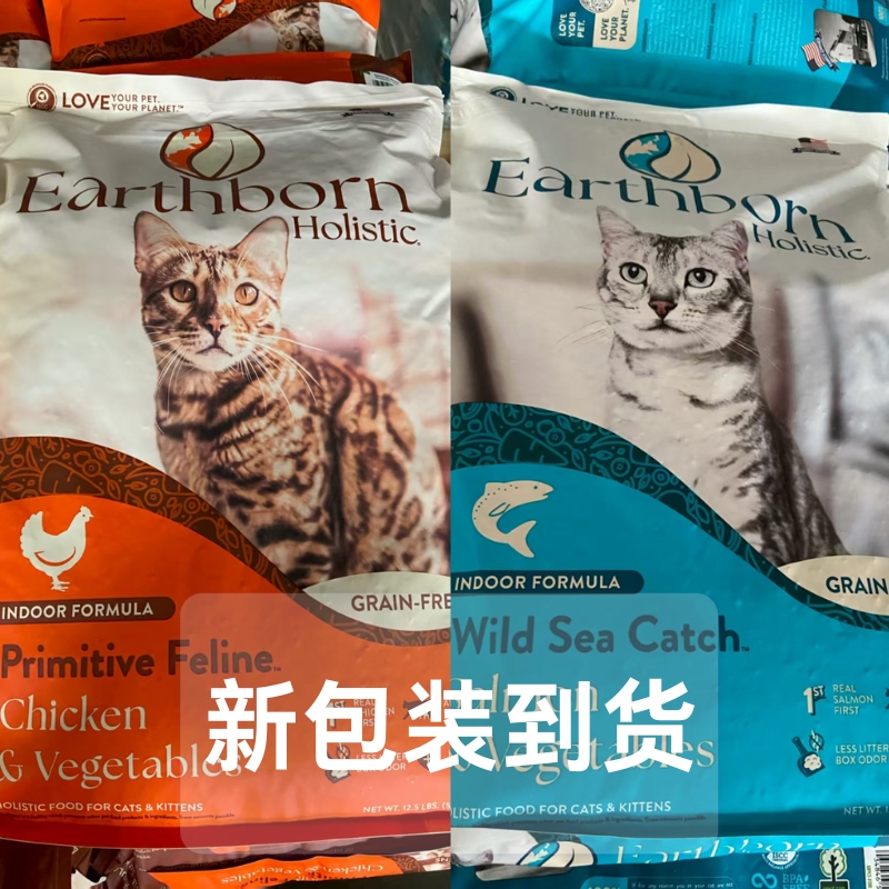 美国爱邦高蛋白猫粮无谷