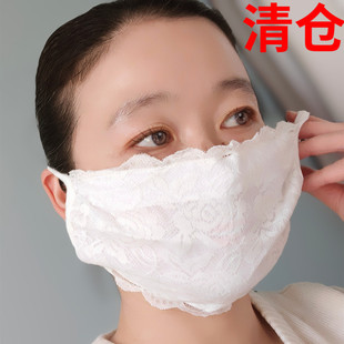 加大版轻薄口罩夏季蕾丝透气舒适面罩纯棉内衬可水洗遮阳防晒韩版