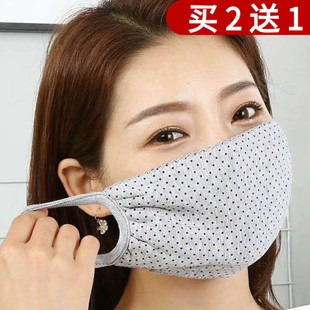 冬季 成人加大骑行防风面罩 莫代尔棉口罩加厚防寒保暖可洗透气女款