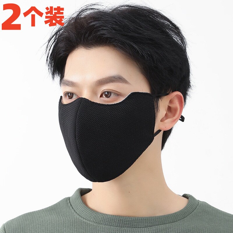 防寒保暖男士口罩加大帅气潮款