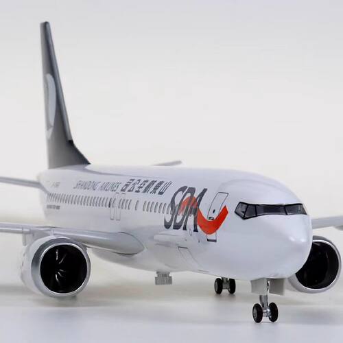 波音737-800山东航空带轮子带灯静态仿真民航客机航模飞机模型