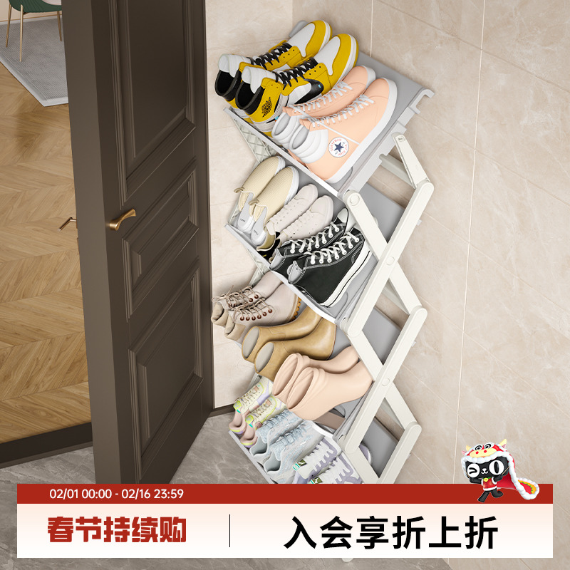 多层折叠鞋架简易家用门口夹缝窄小出租屋宿舍鞋柜阳台防尘鞋架子