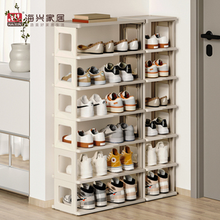 入门鞋 免安装 架子2025年新款 架家用小窄门口简易多层放鞋 柜 折叠鞋