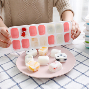 家用硅胶冰块模具冰块盒