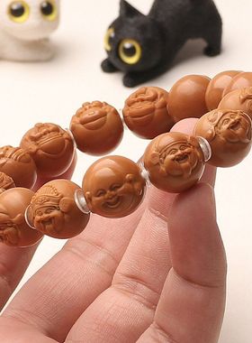 天然猴头核桃手工雕刻财弥手串横向财神爷龙岩土豪男女文玩近正圆