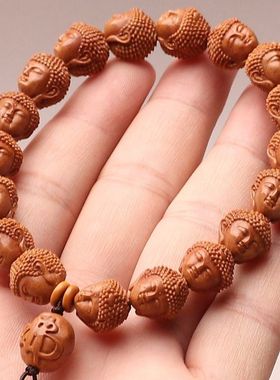 龙纹桃核雕刻大日如来佛头单圈手串宝宝佛文玩百态雕刻礼物菩提男