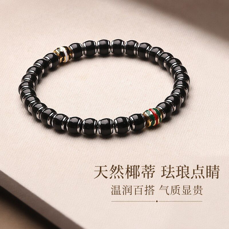7*6mm直切黑椰蒂桶珠手串女款