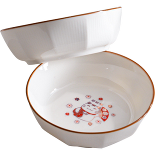 陶瓷味碟子家用小盘子饺子醋蘸调料碟创意日式饭酒店餐具小凉菜碟