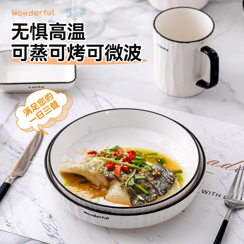 现货速发碗单个家用陶瓷米饭碗创意风餐具微波炉的碗韩版新款