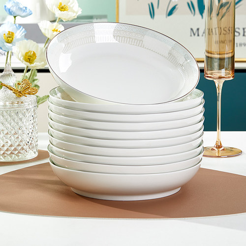 加深盘子陶瓷圆形方形金边菜盘