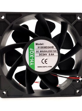 X8025D24HB/ X8038D24MB/X12038D24HB YH-XQF 24V变频器散热风扇