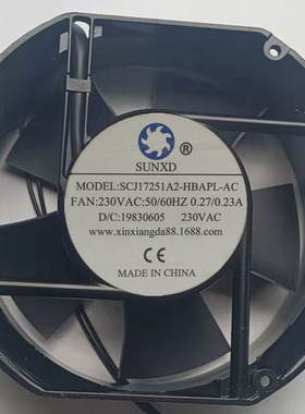 SCJ12038/17251A2-HBAPL-AC原装SUNXD台湾230/380V变频器机柜风扇