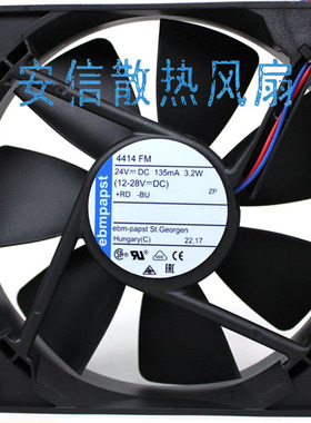 4414F/2/37/39/2D/2G/2M/2L/D/G/M/L高端设备24V风扇4484F/4484FG