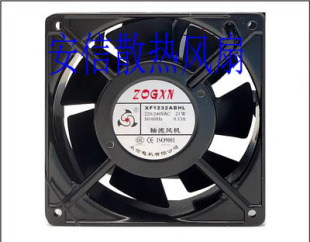 XF1550/1552/1222/20060/1232/AS ABHL/1553ABHL滚珠轴流风机220V