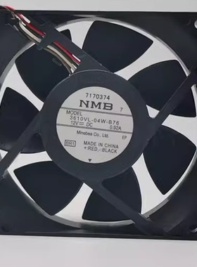 3610VL-04W-B76 原装/NMB-MAT 12V 0.92A 4线 散热风扇9CM PWM