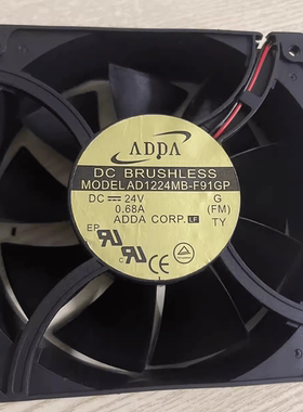 原装ADDA AD1224MB-F91GP 12038 24V 0.68A 12CM变频器散热风扇