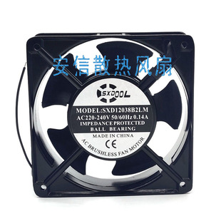 SXDOOL 0.14A 风机 240V 机柜电焊机散热风扇 220 SXD12038B2LM