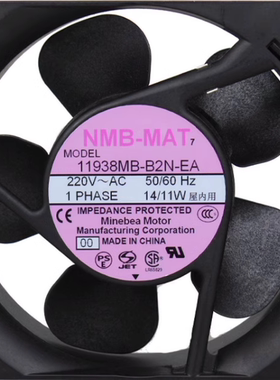 11938MB/TB-B2N/B3N-EA正品NMB 220V机柜散热风扇11938SB-B2N-QA