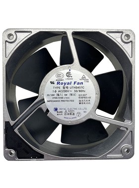 THS/UTHS457C/455C UT125C UT126C/127C ROYAL FAN耐高温风扇220V