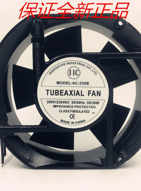 TUBEAXIAL FAN 6C-230B 6C－115B 220V110V 39/38W电焊机轴流风扇
