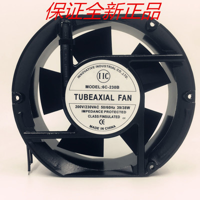 TUBEAXIAL FAN 6C-230B 6C－115B 220V110V 39/38W电焊机轴流风扇