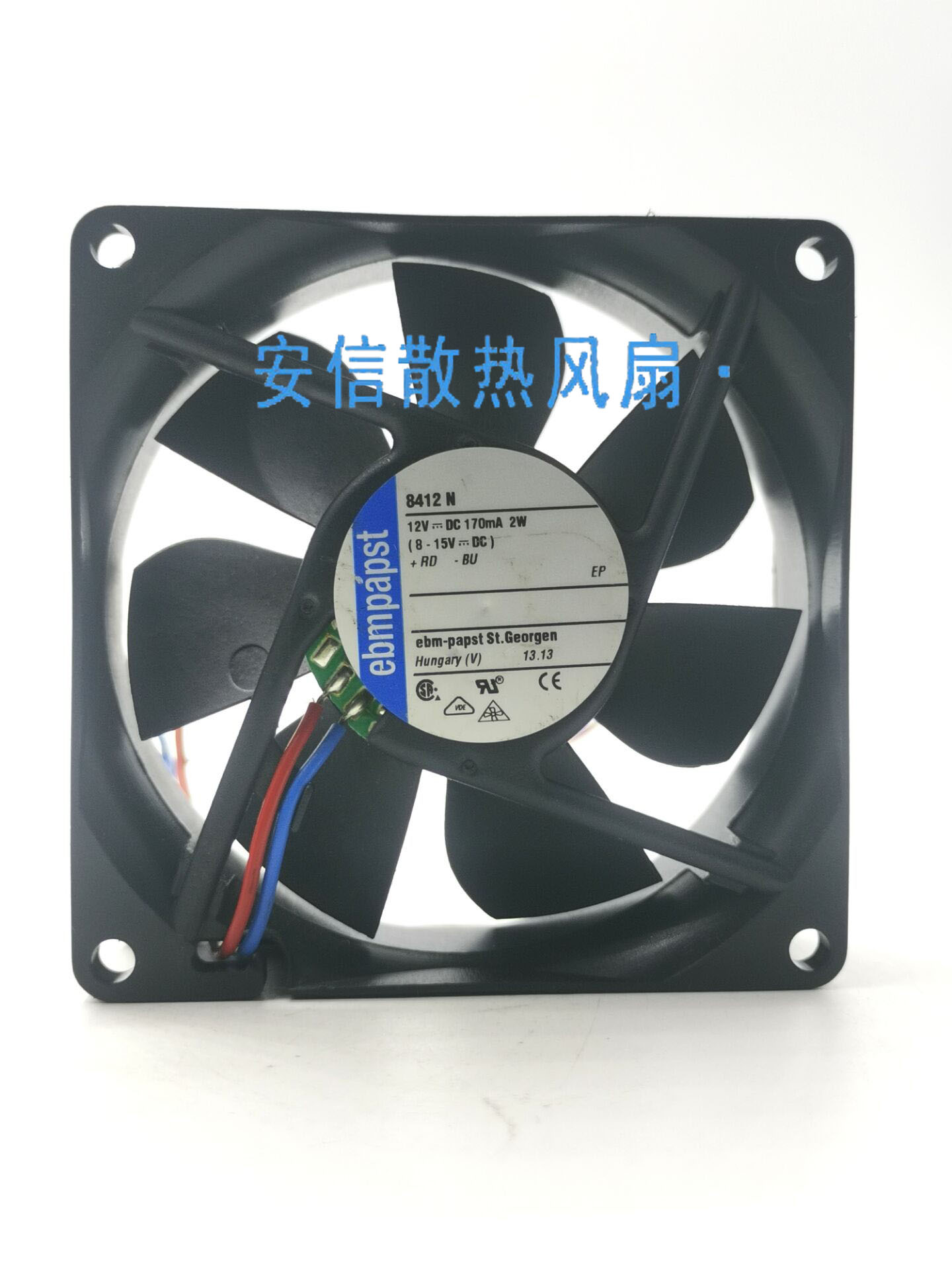 德国ebmpapst12V风扇