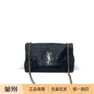 万物二奢 9新 YSL/圣罗兰 牛皮黑色链条包