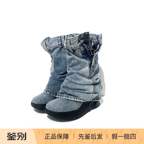 万物二奢 99新 Givenchy 水洗牛仔堆堆高筒靴40码6535