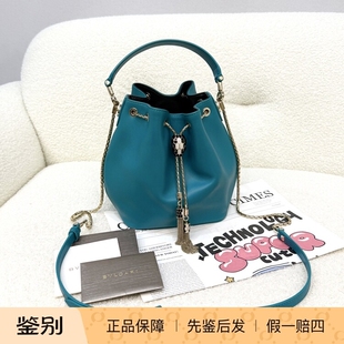 万物二奢 未使用品 Bvlgari宝格丽 款绿珐琅蛇头流苏水桶包