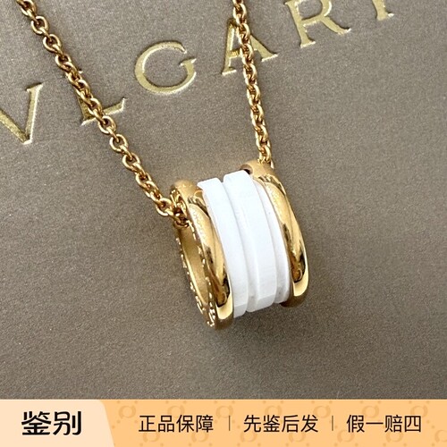 万物二奢 95新 Bvlgari宝格丽Bzero1系列18k玫瑰金白陶瓷弹簧项链