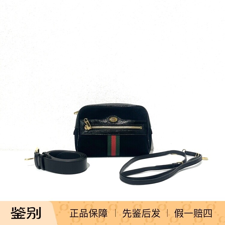 万物二奢 99新 Gucci/古驰 复古麂皮腰包胸包手拿包3496图片