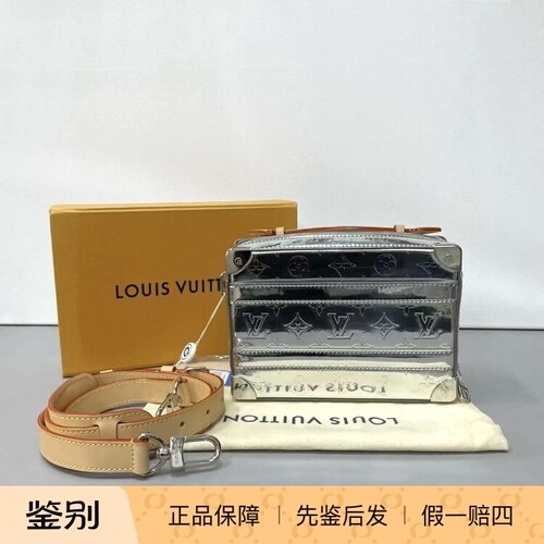 99新louis vuitton路易威登soft trunk限定秀款lv镜面软盒子包