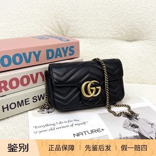 万物二奢 99新 Gucci古驰 黑金mini马蒙链条包（有龙虾扣）