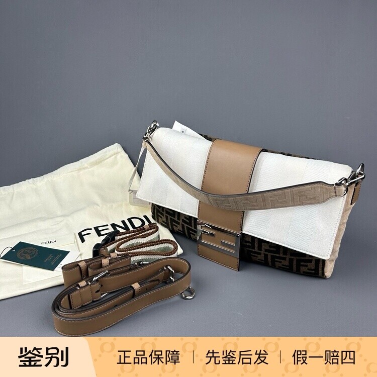 万物二奢 99新 FENDI 芬迪 老花拼皮单肩斜挎包 4770