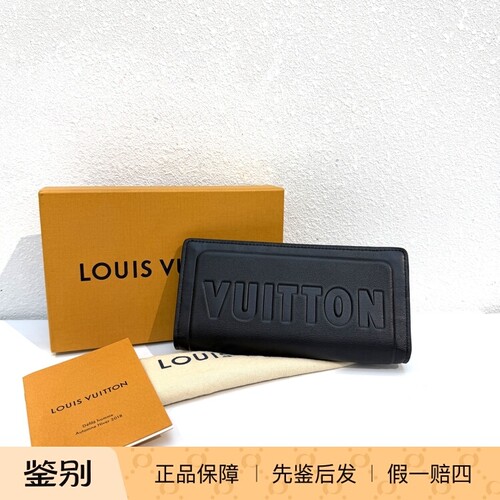 99新Louis Vuitton路易威登lv压纹logo长款携带式钱包