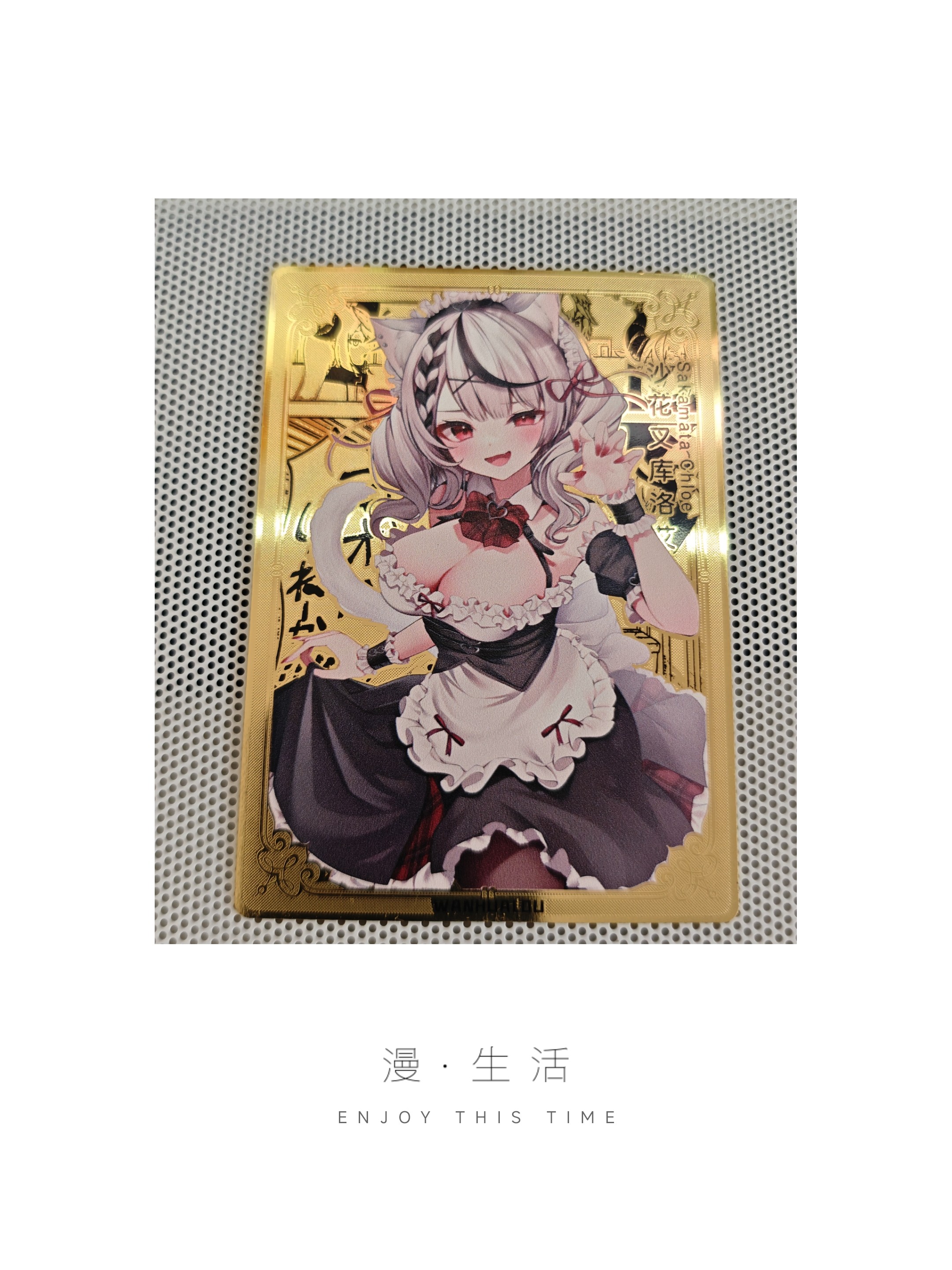 悸动之心漫画女神金属卡，圣路易斯、早坂爱、002，单卡满百包邮图片