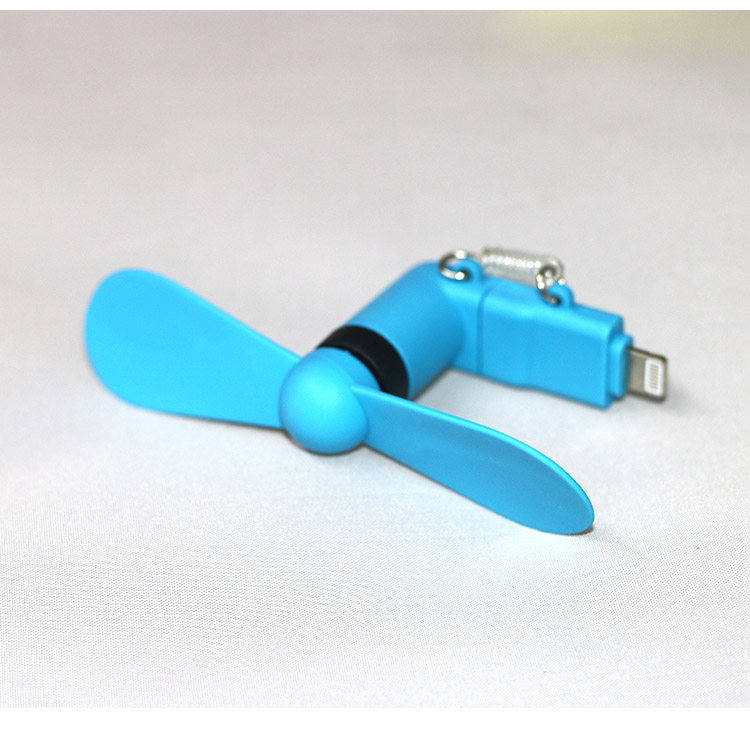 Ventilateur USB - Ref 401958 Image 3